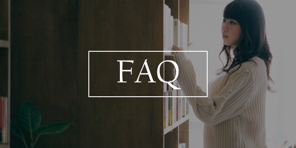 下北沢の美容室･美容院 文学堂美容室retri(レトリ)FAQ